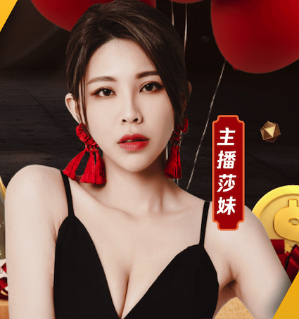 卫冕冠军登场！阿根廷队将佩戴世界杯冠军盾亮相🏆
