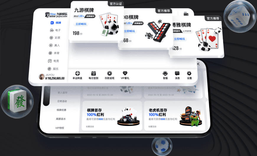 还需努力！伊拉克揭幕战不敌挪威，队史世界杯积分仍然为0