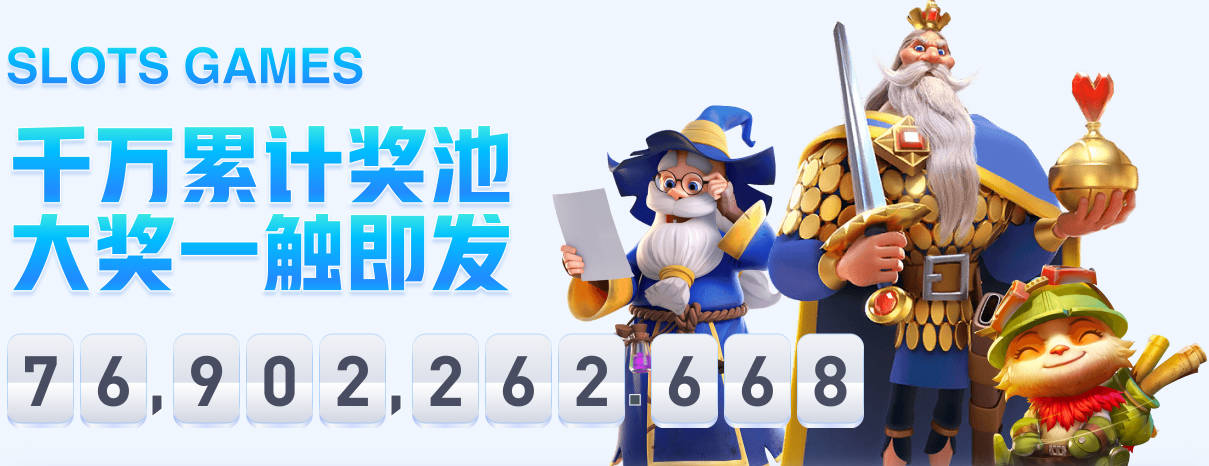 菅原由势：我在场上与伊东纯也心意相通 对阵突尼斯将拼尽全力
