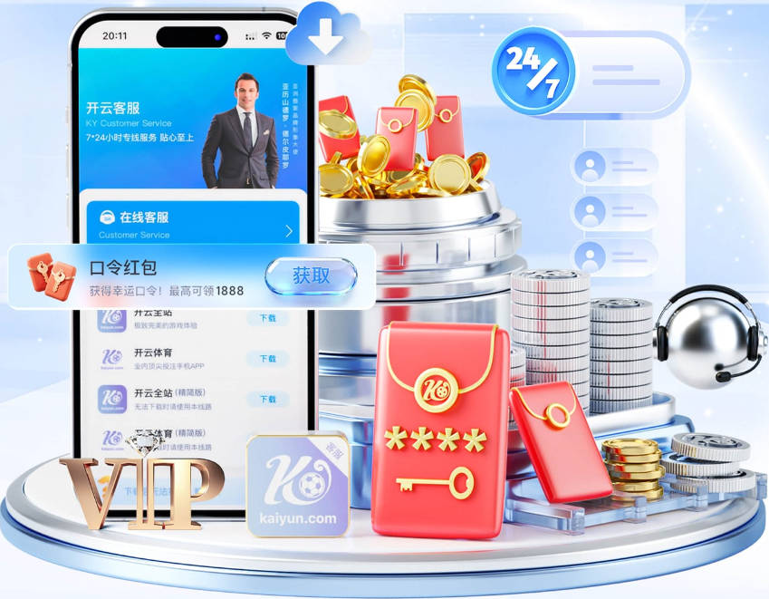 乔·科尔：图赫尔绝不能走英格兰的老路，强行把大牌球星塞入首发