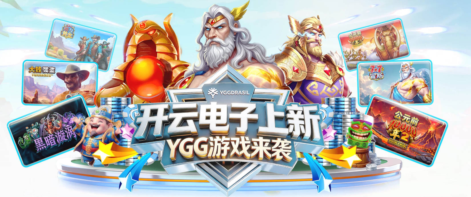 pg官网