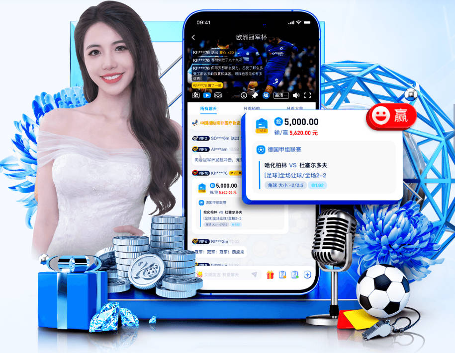 挪威时隔28年取得世界杯第三场胜利，伊拉克则是世界杯4连败
